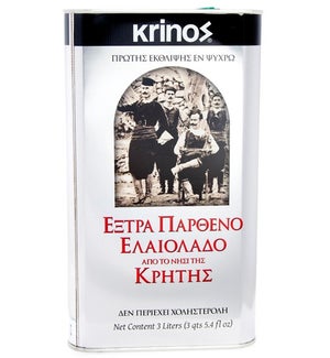 Krinos Extra Virgin Olive Oil Silver 4/3 liter tin